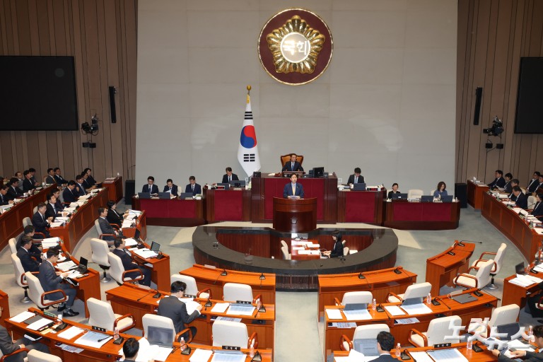 국회 예산결산특별위원회 전체회의