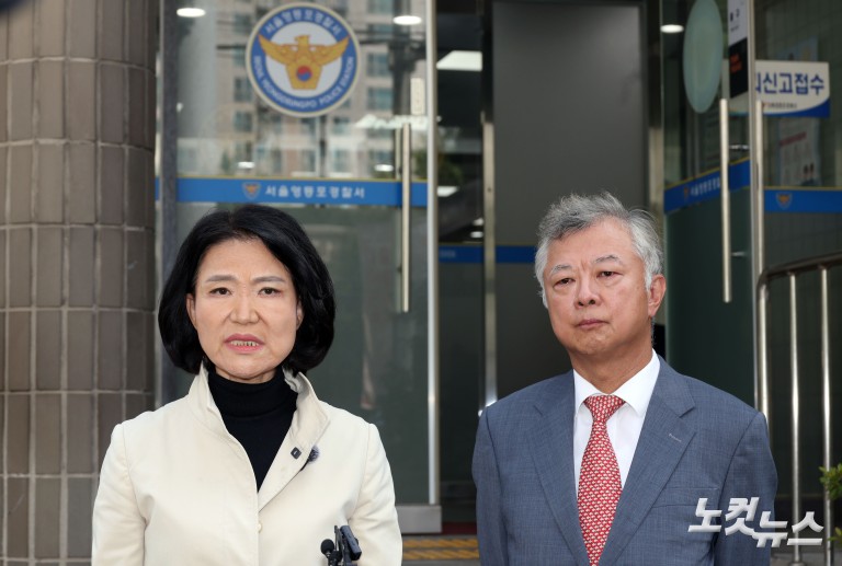 이진숙, "여자 히틀러" 비판한 김민석 대표 고소