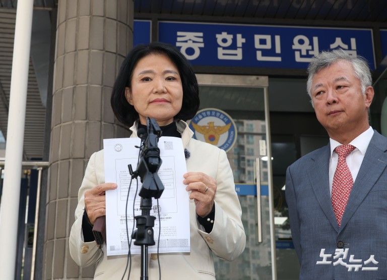 이진숙, "여자 히틀러" 비판한 김민석 대표 고소