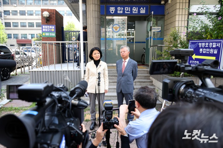 이진숙, "여자 히틀러" 비판한 김민석 대표 고소