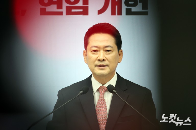 국민의힘 장동혁 대표, 취임 1주년 기자회견