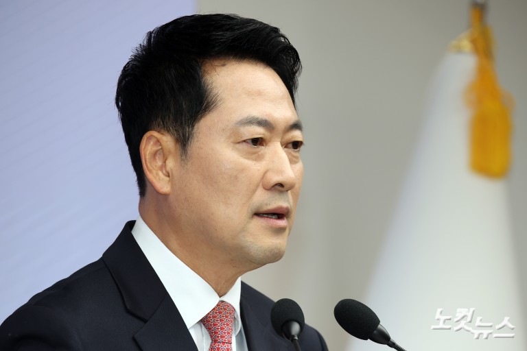 국민의힘 장동혁 대표, 취임 1주년 기자회견