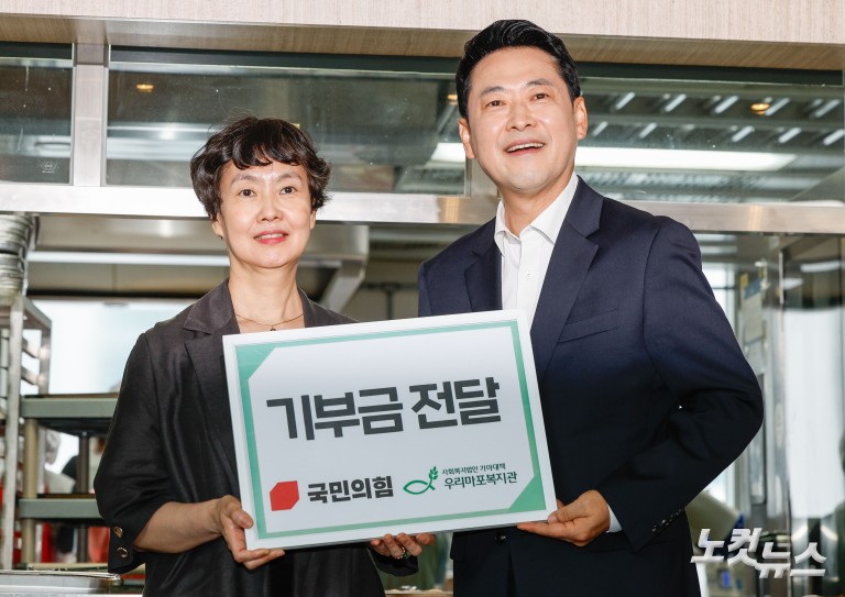 복지관 배식봉사 나선 장동혁