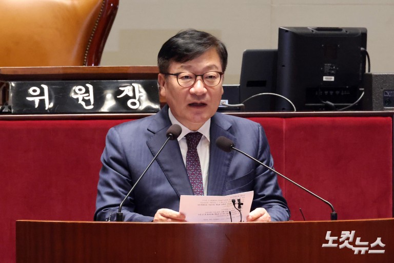 국민의힘 의원총회