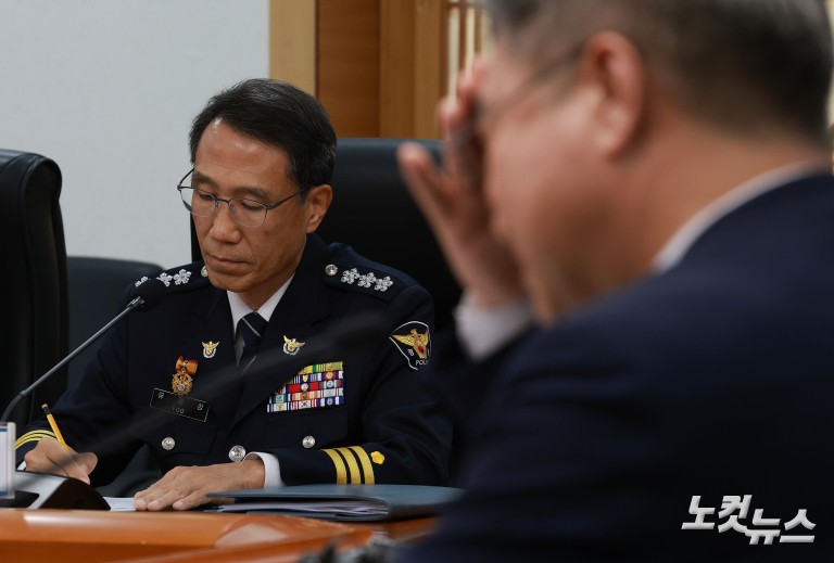 제주 실종사건 사과하는 경찰 지휘부와 윤호중 장관