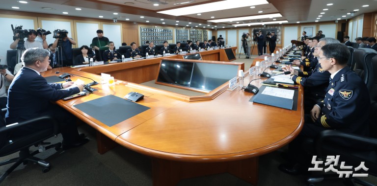 제주 실종사건 사과하는 경찰 지휘부와 윤호중 장관