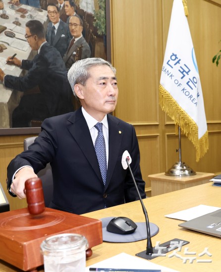 한은, 기준금리 2연속 인상…연2.75→3.00%