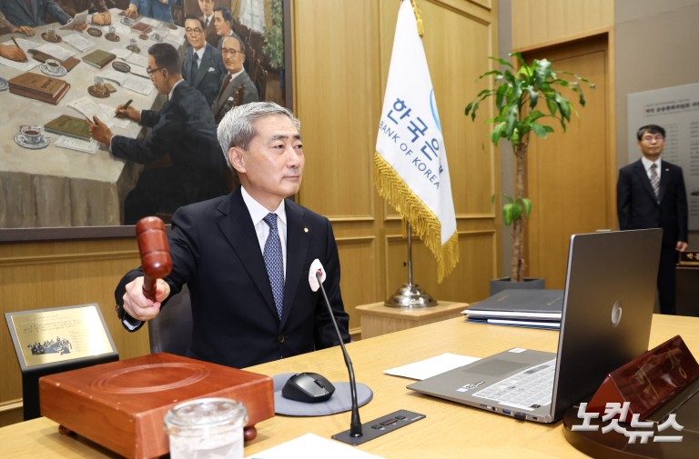 한은, 기준금리 2연속 인상…연2.75→3.00%