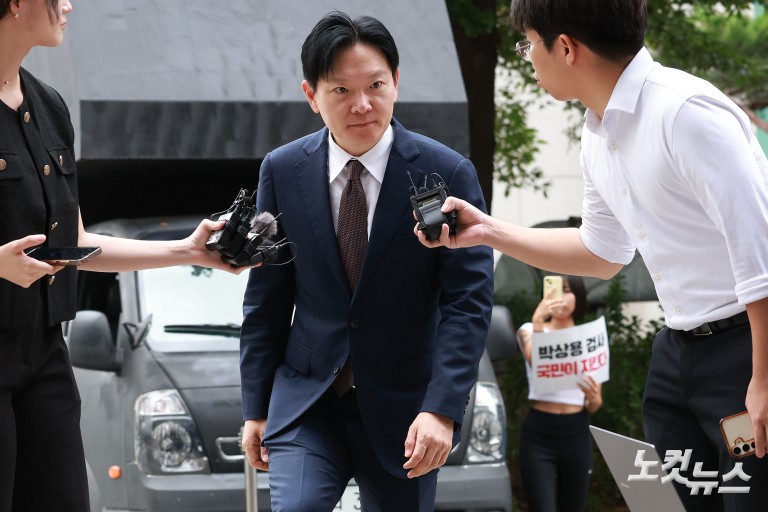 경찰, '국조특위 선서 거부' 박상용 검사 첫 소환