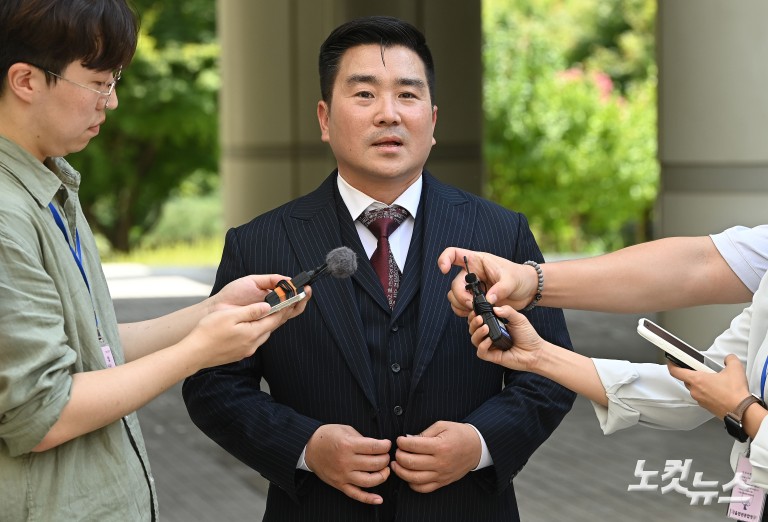 '국회 침투' 김현태 전 707단장, 1심 선고