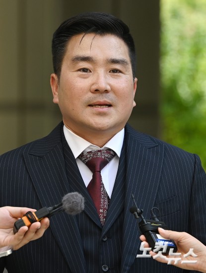 '국회 침투' 김현태 전 707단장, 1심 선고