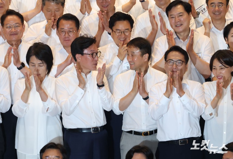 민주당, 정기국회 대비 워크숍