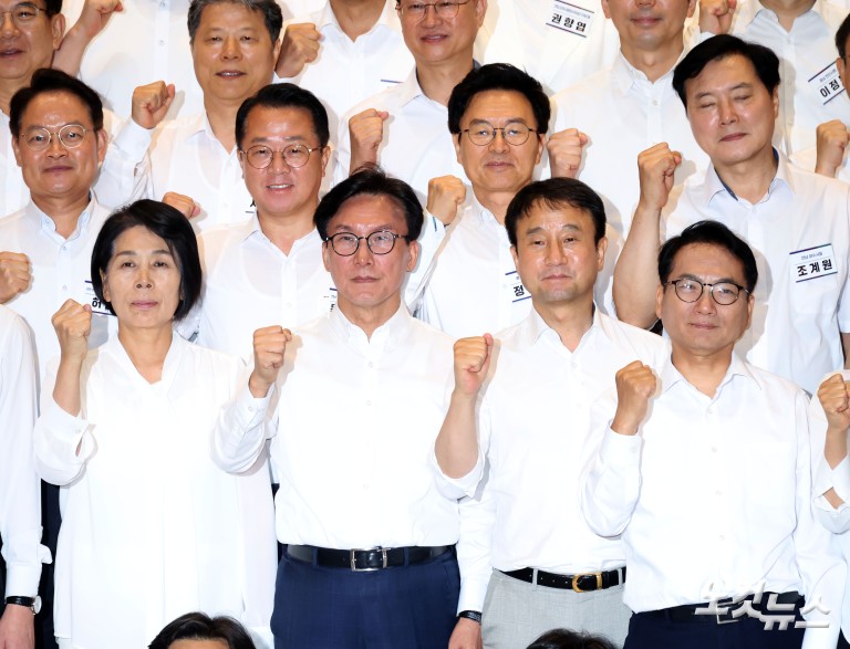 민주당, 정기국회 대비 워크숍