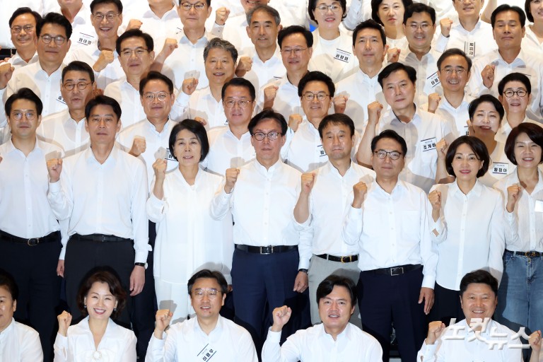 민주당, 정기국회 대비 워크숍