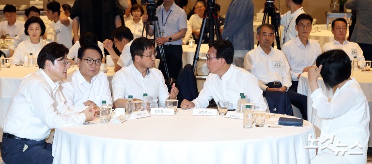 민주당, 정기국회 대비 워크숍