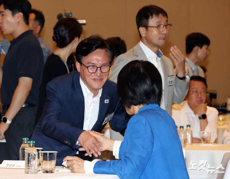 민주당, 정기국회 대비 워크숍