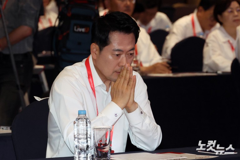 2026 국민의힘 국회의원 연찬회