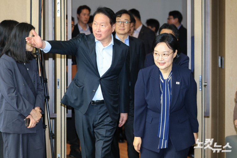 경제 협·단체 규제합리화 간담회