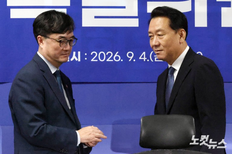 메가성장특별위원회 당정협의회