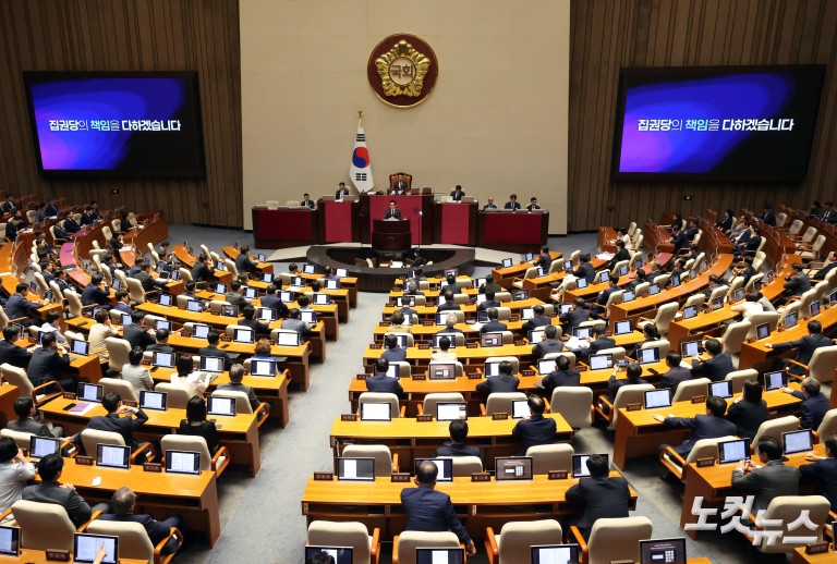 연설 후 국민의힘 찾아간 김민석 대표