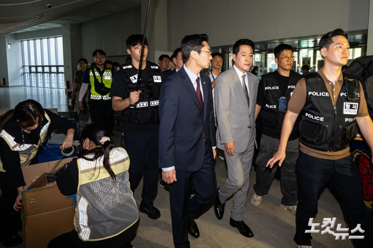 봉쇄 풀린 올림픽공원 핸드볼경기장 찾은 장동혁 대표