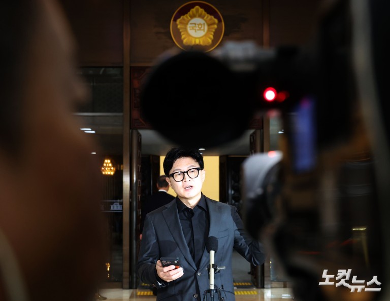 정점식 “李정권, 정치는 히틀러·경제는 차베스·임기는 푸틴처럼”
