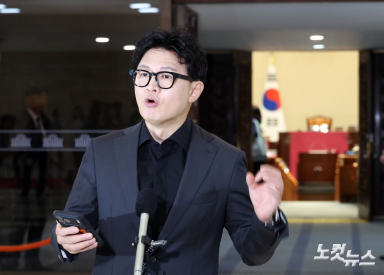 정점식 “李정권, 정치는 히틀러·경제는 차베스·임기는 푸틴처럼”