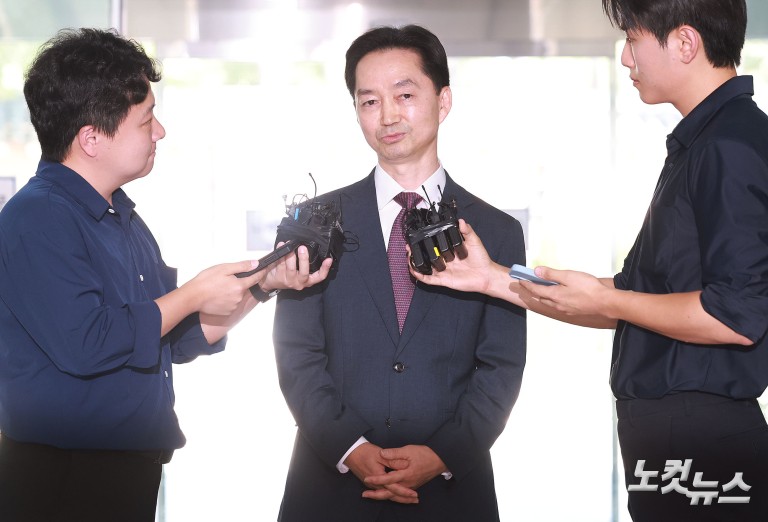 김지용 중수청장 후보자 "막중한 책임감…조직 안착 최선"
