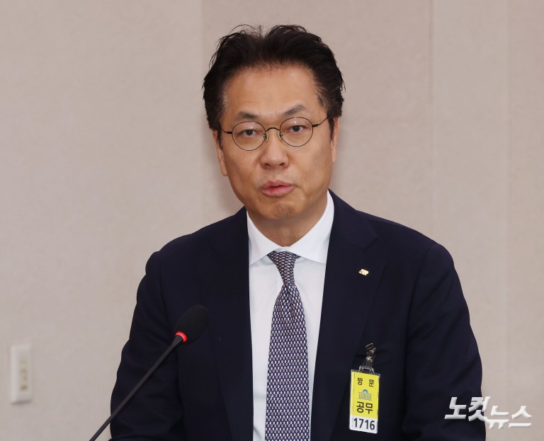 국회 국토교통위원회 전체회의
