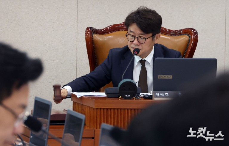 국회 국토교통위원회 전체회의