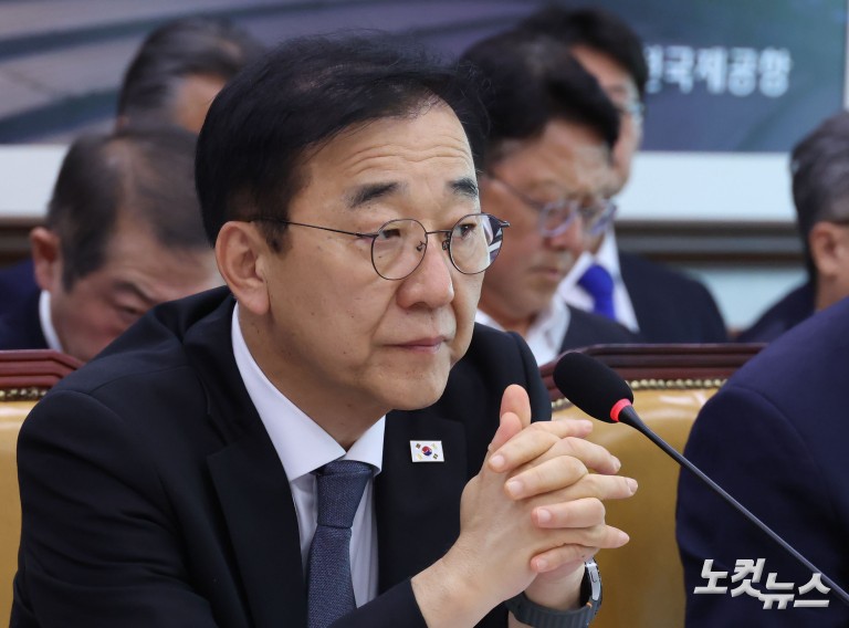 국회 국토교통위원회 전체회의