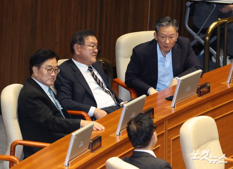 국회 본회의 정치분야 대정부질문