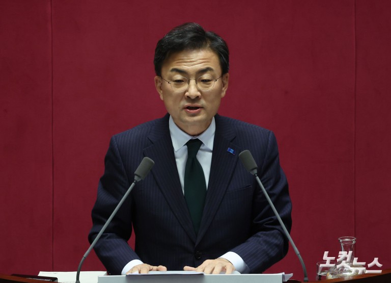 국회 본회의 정치분야 대정부질문