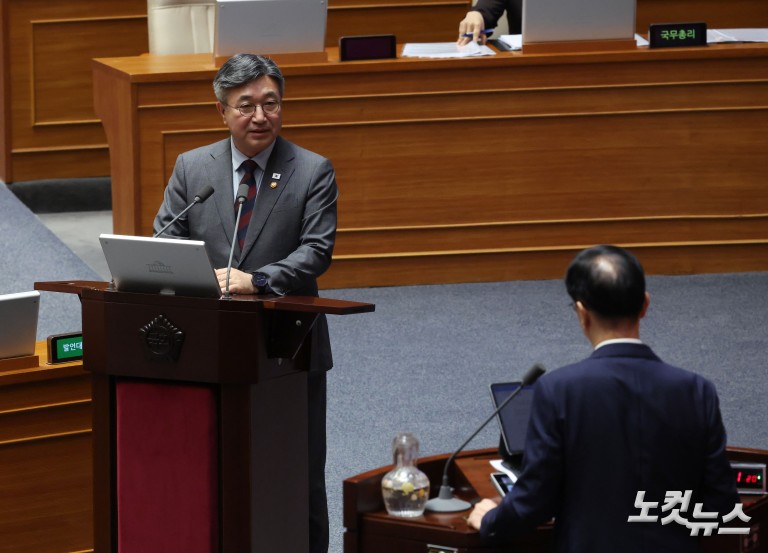 국회 본회의 정치분야 대정부질문
