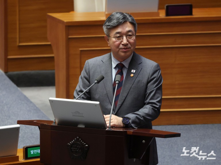 국회 본회의 정치분야 대정부질문