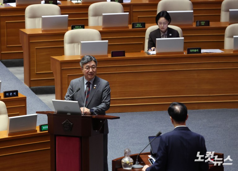 국회 본회의 정치분야 대정부질문