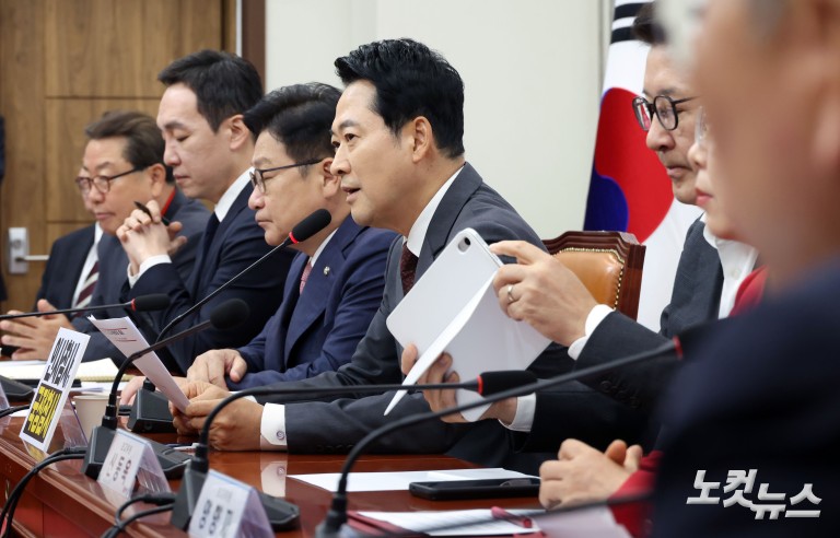 국힘 백드롭 교체 '인사가 망사'