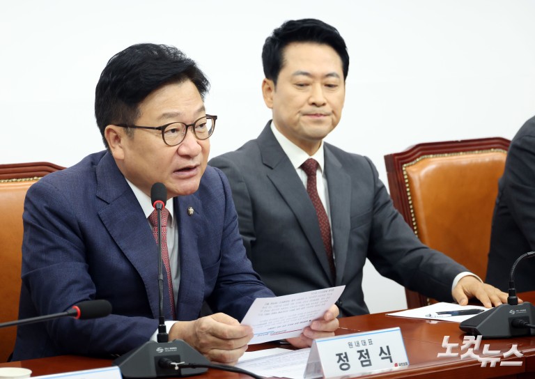 국힘 백드롭 교체 '인사가 망사'