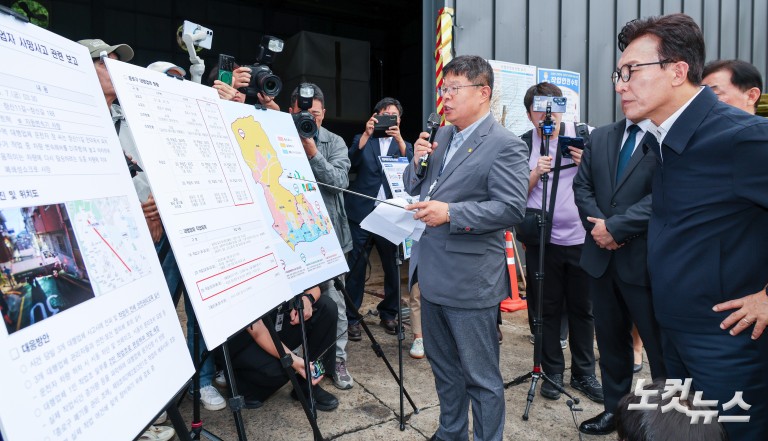 김민석, 환경미화원 안전 점검