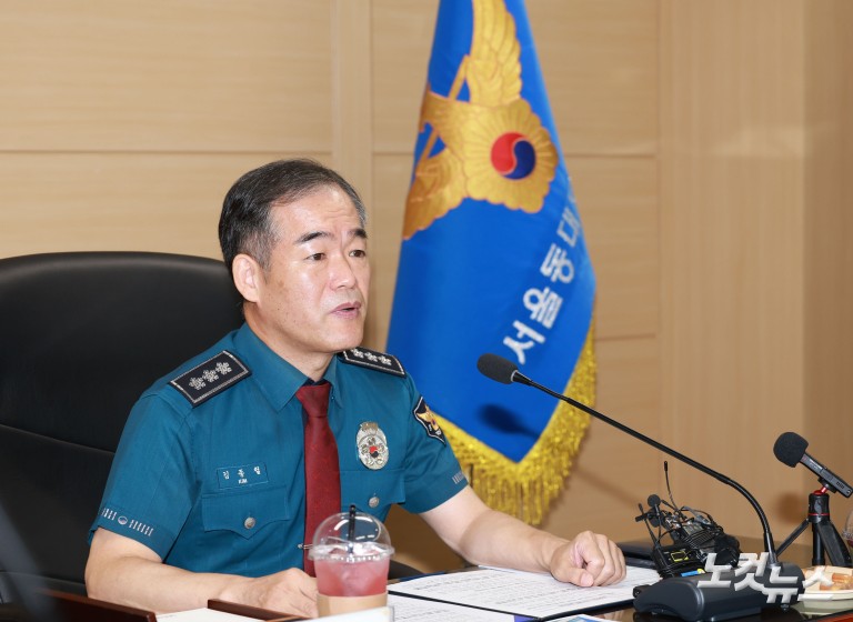 경찰청장 직무대행, 개정 형소법 시범관서 현장 수사관 간담회