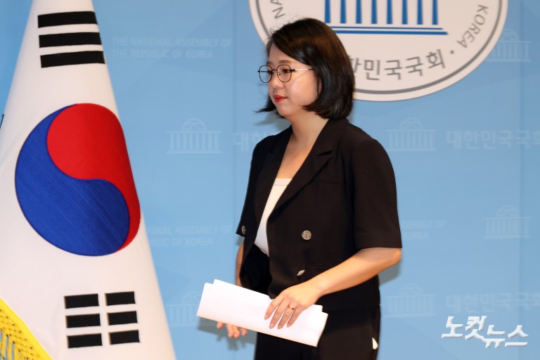 용혜인, 성평등가족부 장관 후보 자진사퇴