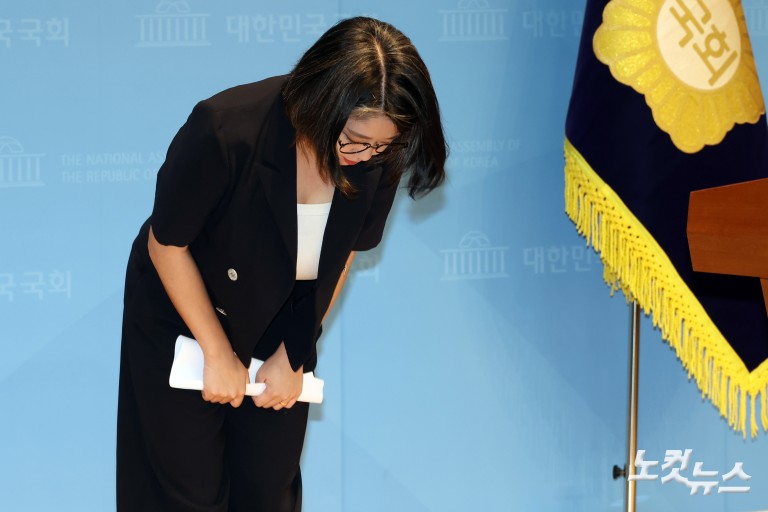 용혜인, 성평등가족부 장관 후보 자진사퇴
