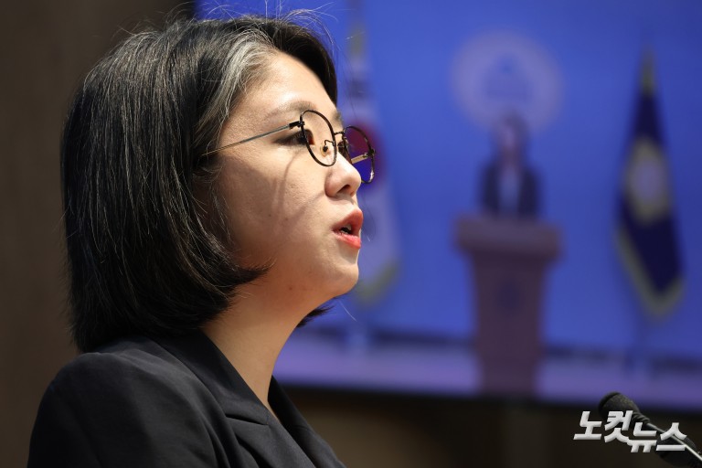 용혜인, 성평등가족부 장관 후보 자진사퇴