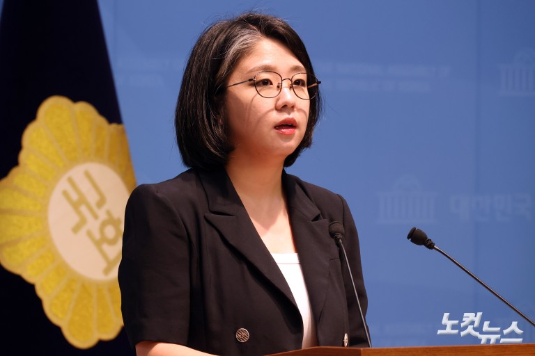 용혜인, 성평등가족부 장관 후보 자진사퇴