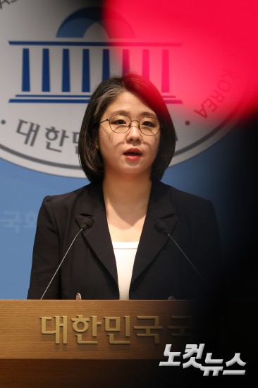용혜인, 성평등가족부 장관 후보 자진사퇴