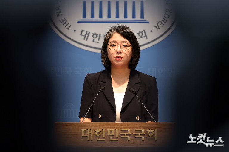 용혜인, 성평등가족부 장관 후보 자진사퇴