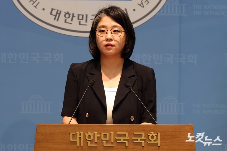 용혜인, 성평등가족부 장관 후보 자진사퇴