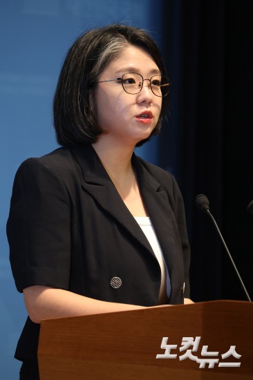 용혜인, 성평등가족부 장관 후보 자진사퇴