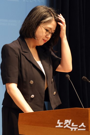 용혜인, 성평등가족부 장관 후보 자진사퇴