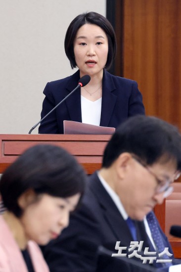 이소영 중소벤처기업부 장관 후보자 인사청문회